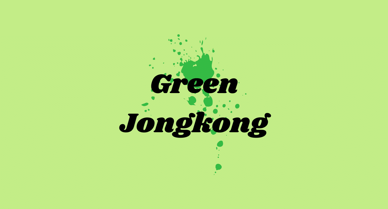 Green Jongkong Kratom