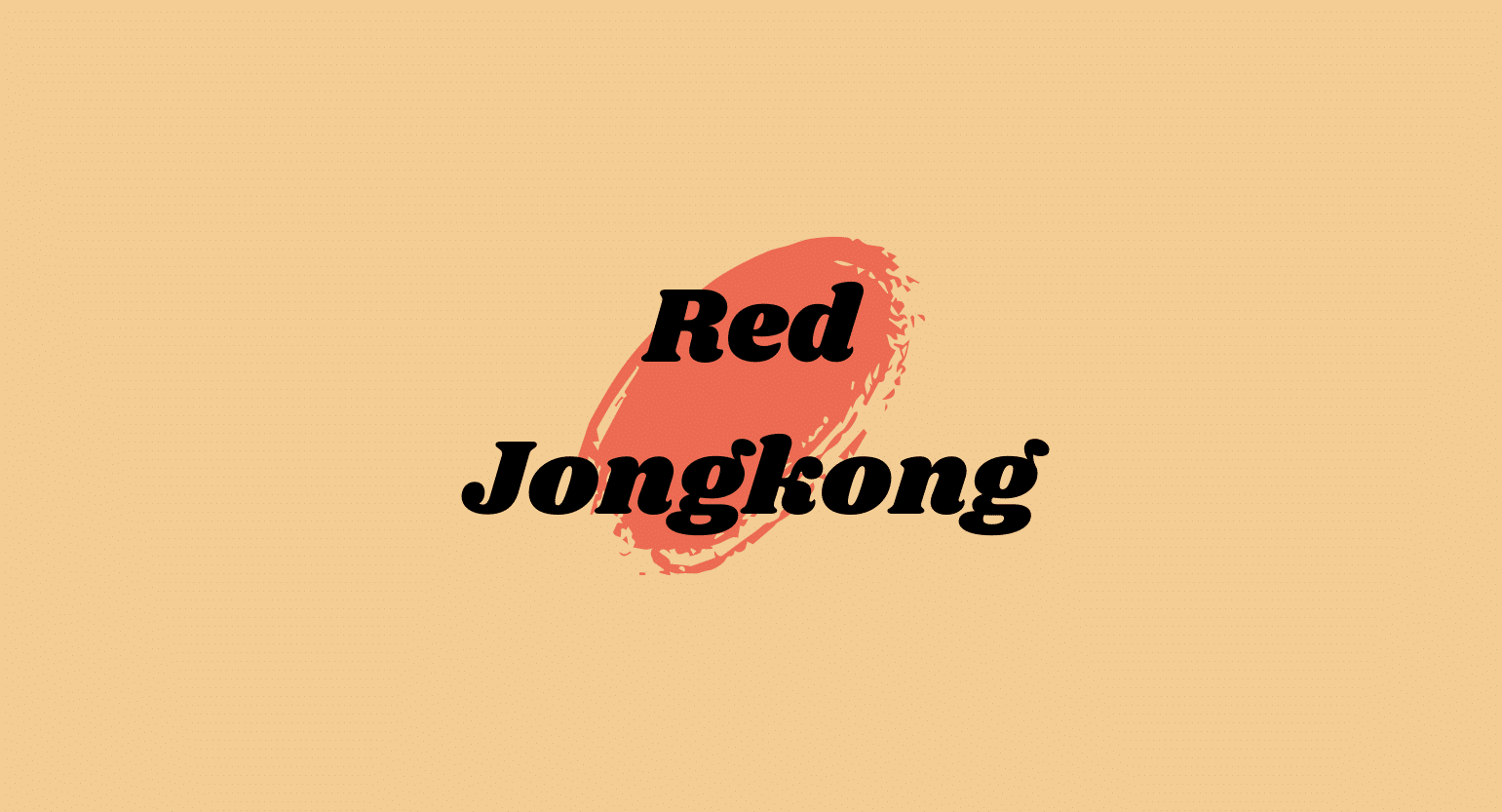 Red Jongkong Kratom: Exploring This Rare & Exotic Kratom Strain